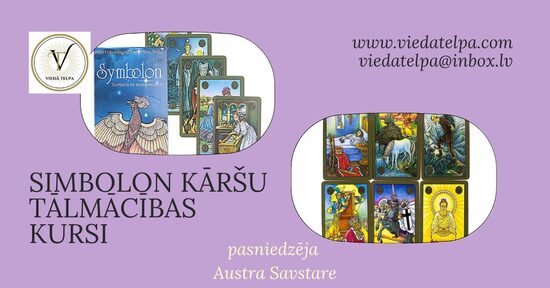 SIMBOLON KĀRŠU VIDEO KURSI/apguvei BEZ grupas/no jebkuras otrdienas